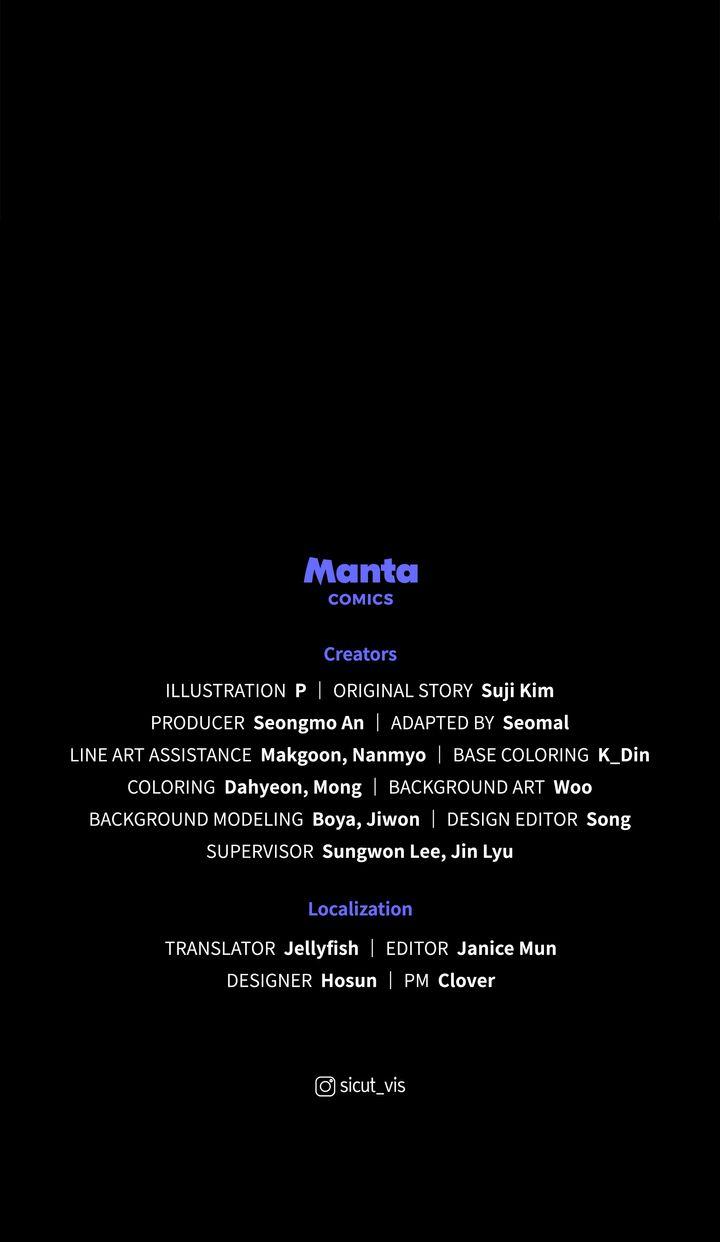 Under the Oak Tree Chapter 102 image 81